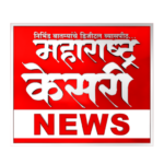 Maharashtra Kesari News